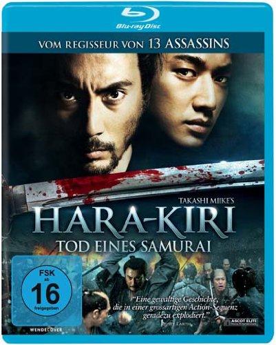 Hara-Kiri [Blu-ray]