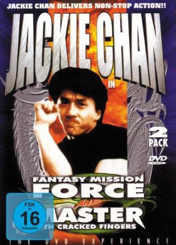 Jackie Chan - Fantasy Mission Force / Master with Cracked Fingers (NTSC, 2 DVDs)