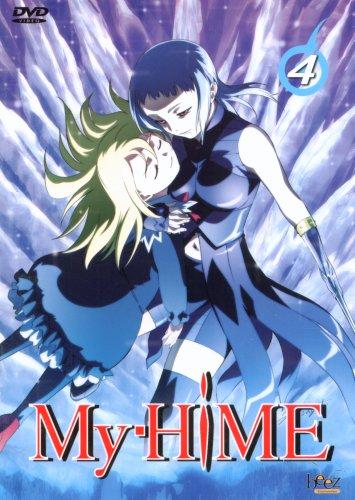 My-HiME - Vol. 4, Episode 13-16