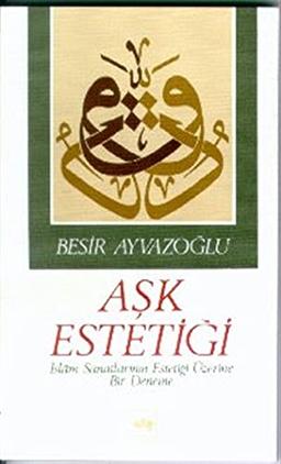 Aşk Estetiği