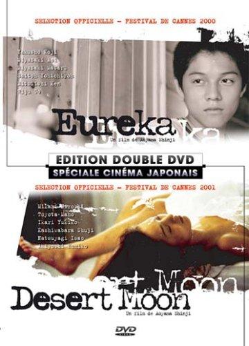 Eureka / Desert Moon - Bi-pack 2 DVD