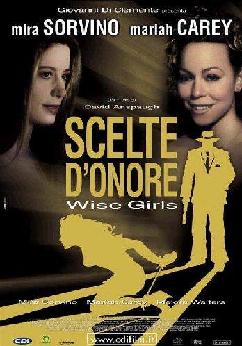 Scelte D'Onore [Import]