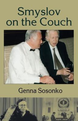 Smyslov on the Couch