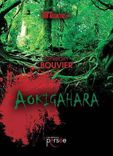 Aokigahara