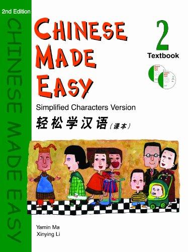 Chinese Made Easy