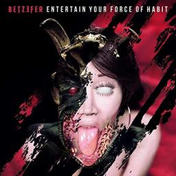 Entertain Your Force of Habit [Vinyl LP]