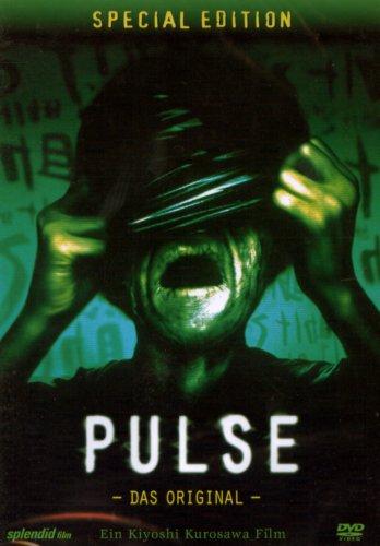 Pulse [Special Edition]