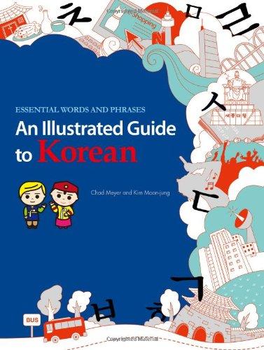 An Illustrated Guide to Korean