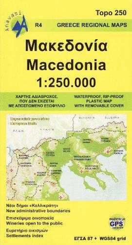 Macedonia 1 : 250 000: Topographische Straßenkarte R4