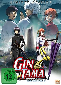 Gintama The Movie 2 [Limited Edition]