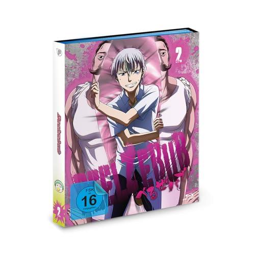 Beelzebub - Vol.2 - [Blu-ray]