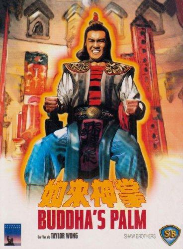 Buddha's palm [FR Import]