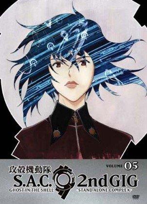 Ghost in the Shell, 2nd Gig, 1 DVD, dtsch. u. japan. Version