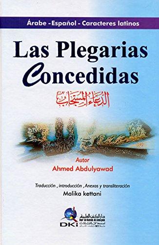 Las plegarias concedidas