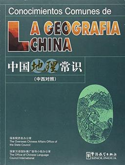 Conocimientos comunes de la geografia china