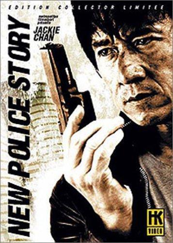 New police story [FR Import]