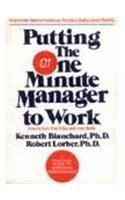 The One Minute Manager