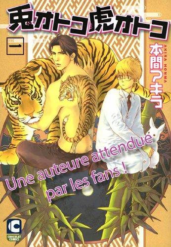 Docteur lapin et mister tigre. Vol. 1