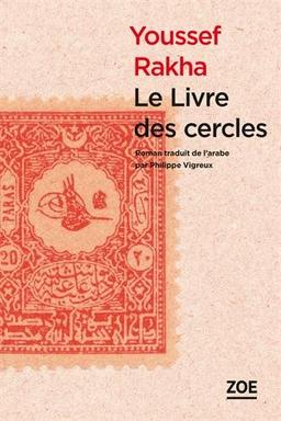 Le livre des cercles : quand l'histoire fait des siennes dans la cité martienne