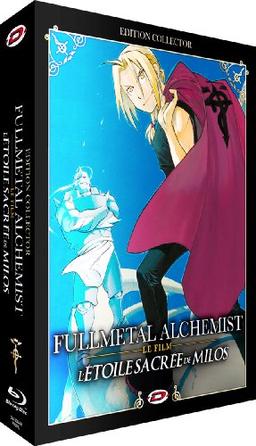 Fullmetal alchemist le film : l'étoile sacrée de milos [Blu-ray] [FR Import]