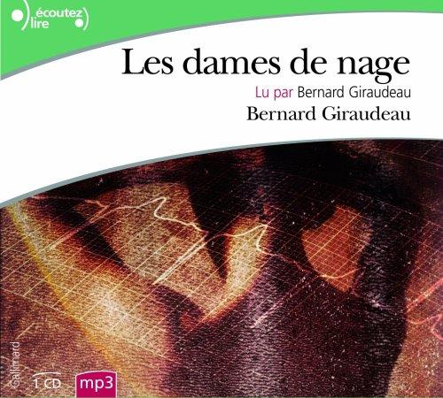 Les dames de nage