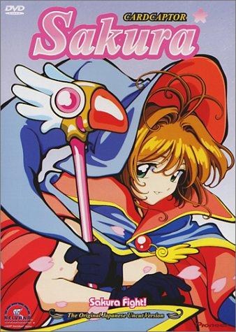 Cardcaptor Sakura - Sakura Fight (Vol. 4) [Import USA Zone 1]