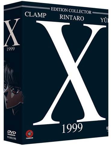 X le film [FR Import]