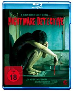 Nightmare Detective [Blu-ray]