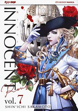 INNOCENT ROUGE 07