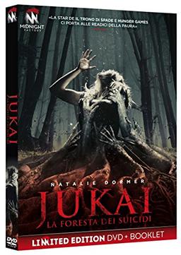 HORROR - JUKAI - LA FORESTA DEI SUICIDI (1 DVD)