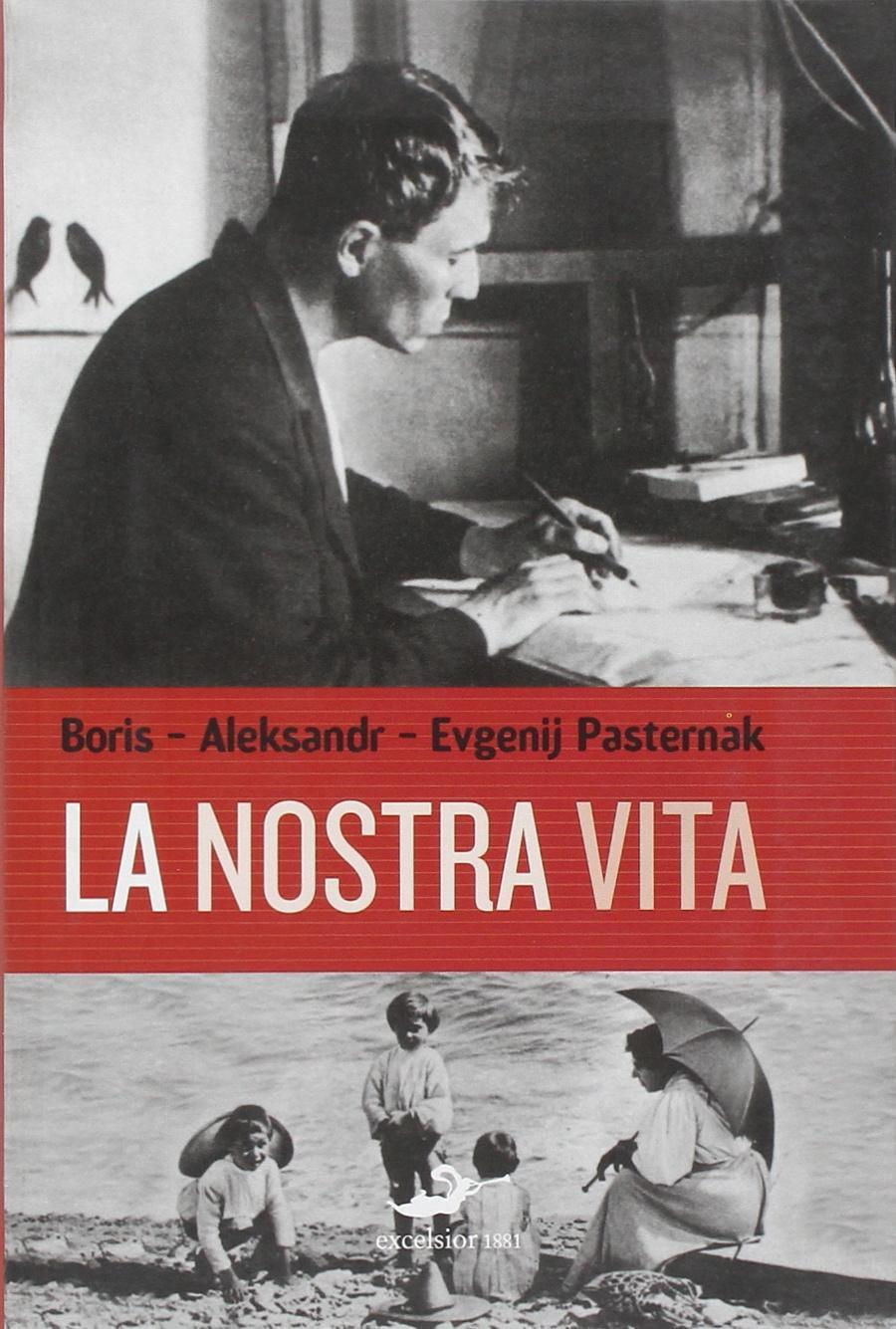 La nostra vita (Impronte)