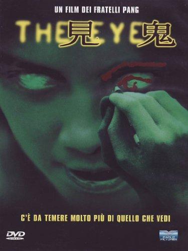 The eye [IT Import]