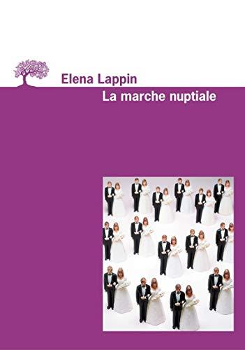 La marche nuptiale