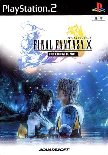 Final Fantasy X International [with Bonus DVD] [Japanische Importspiele]