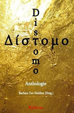 Distomo: Anthologie