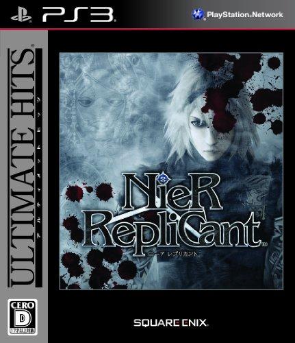 NieR Replicant (Ultimate Hits) [Japan Import] by Square Enix