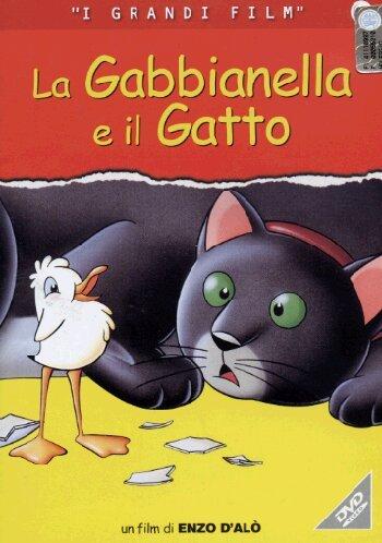 La gabbianella e il gatto [IT Import]