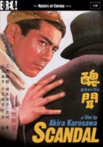 The Master of Cinema Nr. 15: A film by Akira Kurosawa: Scandal  [UK Import]