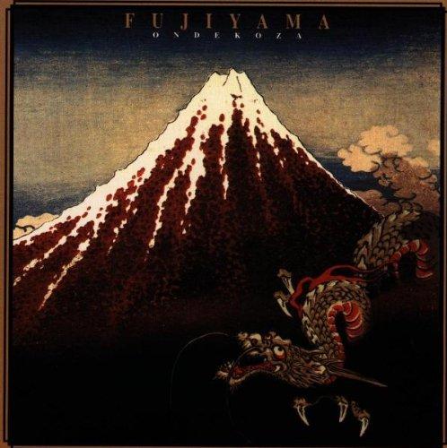 Fujiyama