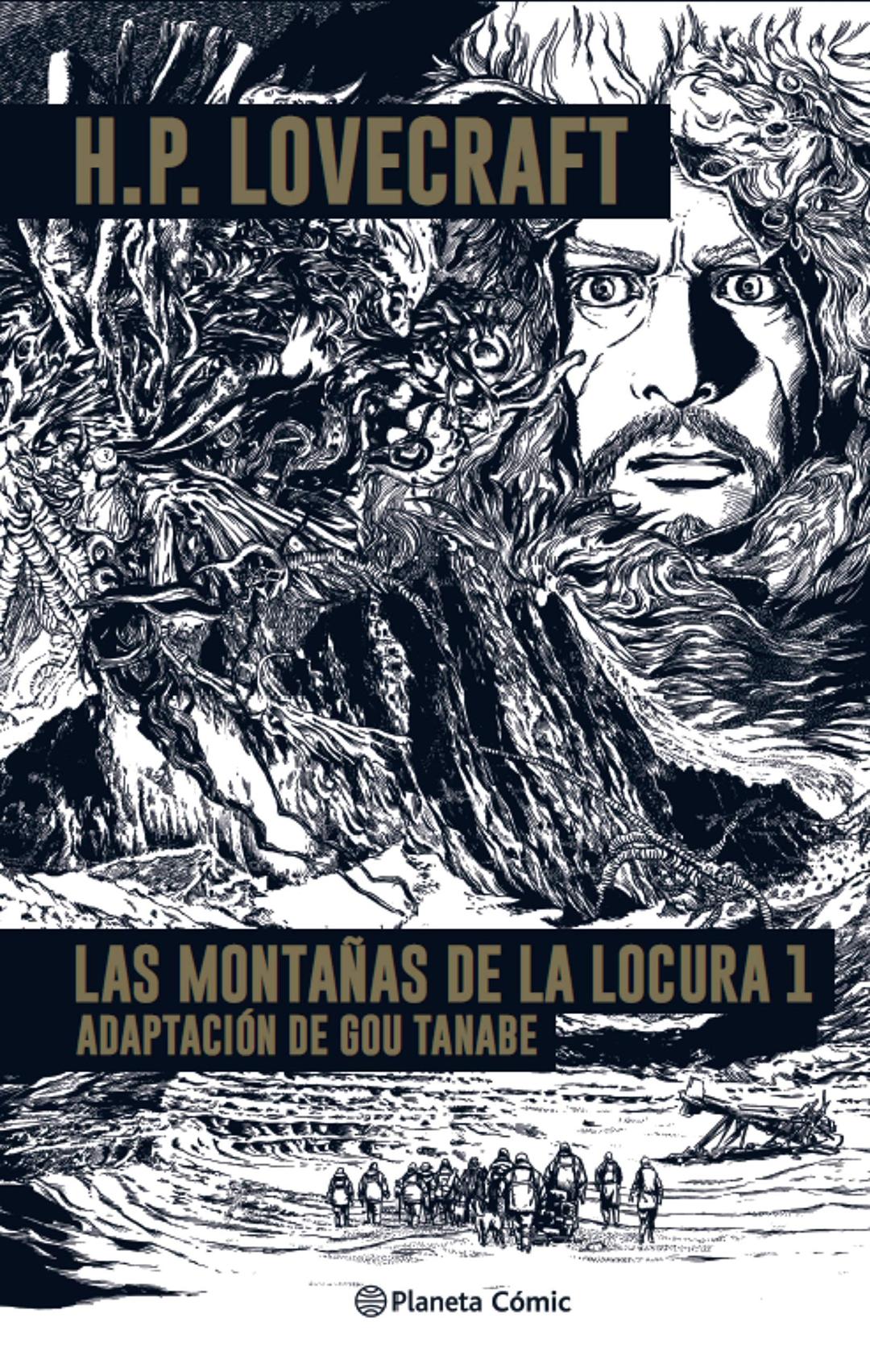 Las Montañas de la Locura nº 01/02: Adaptación de Gou Tanabe (Manga: Biblioteca Gou Tanabe, Band 1)