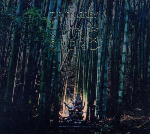 Dum Spiro Spero (Deluxe Edition)