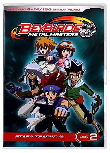 Bakuten shoot beyblade [DVD]