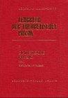 Statistische Physik. Teil 1, Bd 5: Part 1 (Landau, L.D./E.M. Lifschitz: Lehrbuch der Theoretischen Physik)