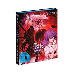 Fate/stay night: Heaven's Feel II. - Lost Butterfly - [Blu-ray]