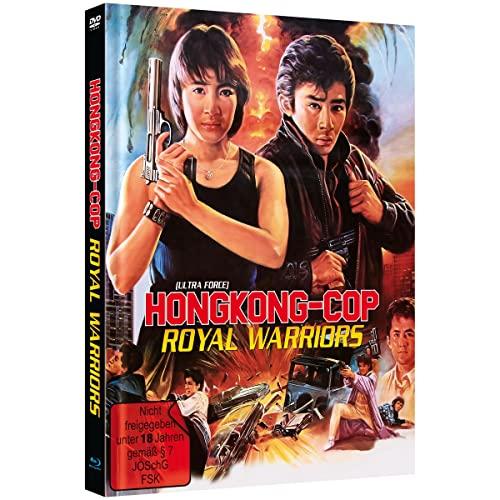 ULTRA FORCE - Hongkong Cop - Im Namen der Rache - Cover D - aka Royal Warriors - Limited Mediabook [Blu-ray & DVD]