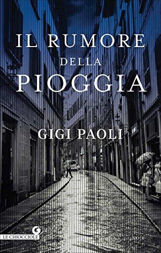 Il rumore della pioggia