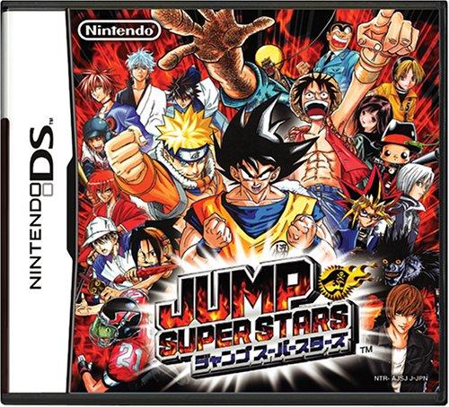 Jump Super Stars[Japanische Importspiele]