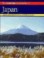 The Cambridge Encyclopedia of Japan (Cambridge World Encyclopedias)