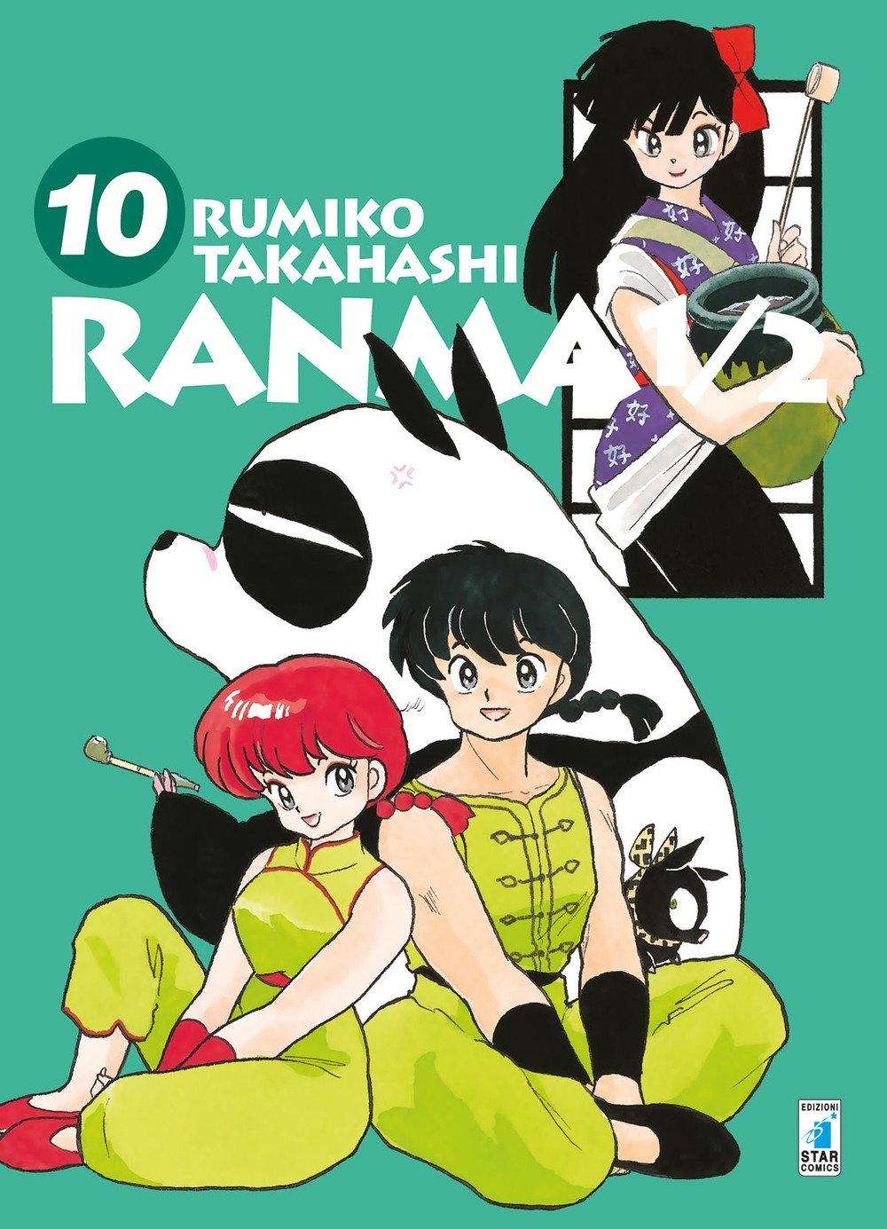 Ranma ½ (Vol. 10) (Neverland)