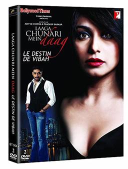 Laaga chunari mein daag [FR Import]